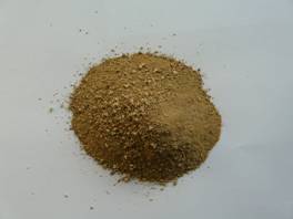 產(chǎn)品名稱(chēng)：鍺精礦